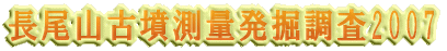 RÕ@ 