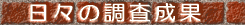 X̒ 