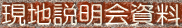 n